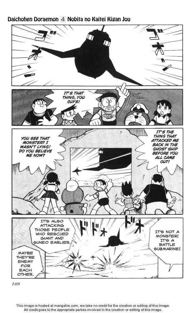 Doraemon Long Stories Chapter 4.3 27